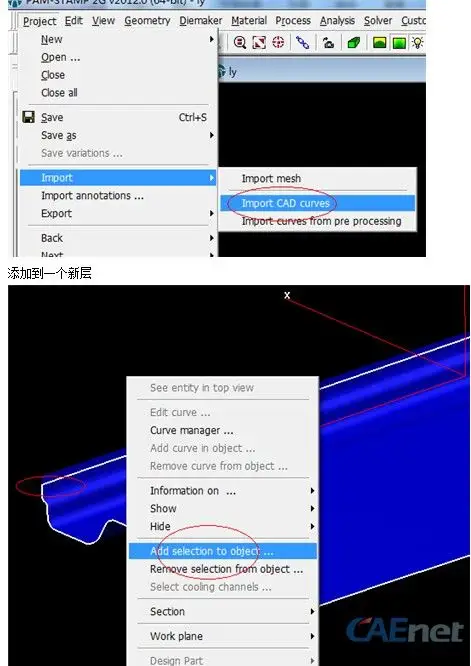 sw画一半标注全部尺寸